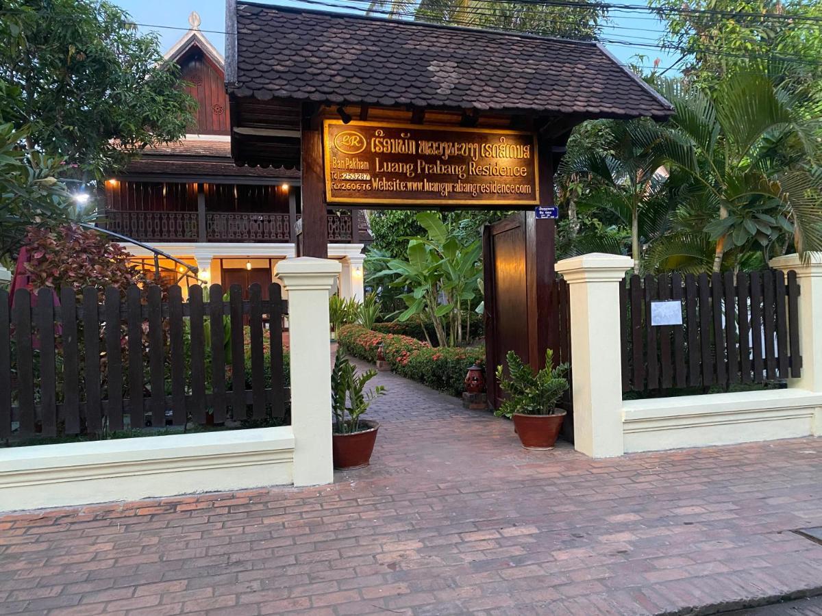 Luang Prabang Residence & Travel Exterior photo